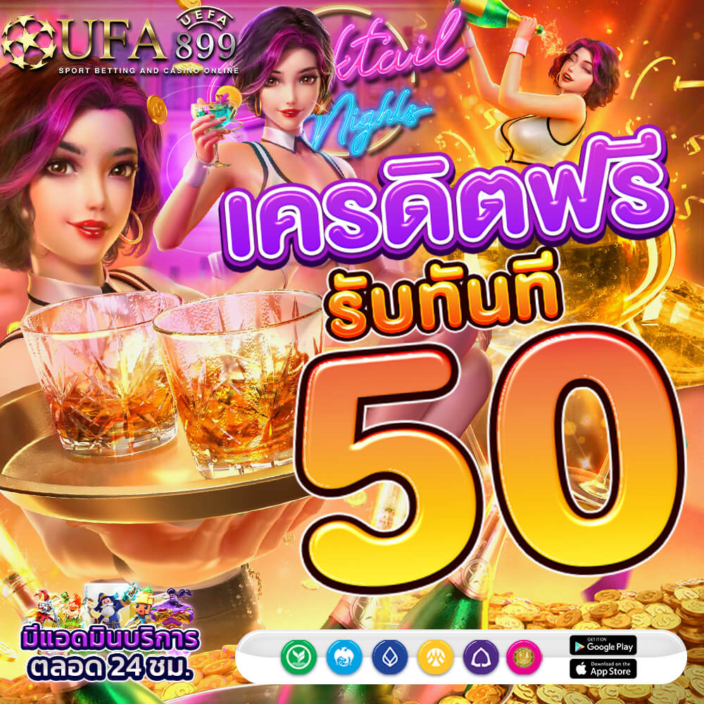ตารางบอลเม็กซิโก พรีเมร่า ดิวิชั่น ล่าสุดและล่วงหน้า วันนี้ พรุ่งนี้